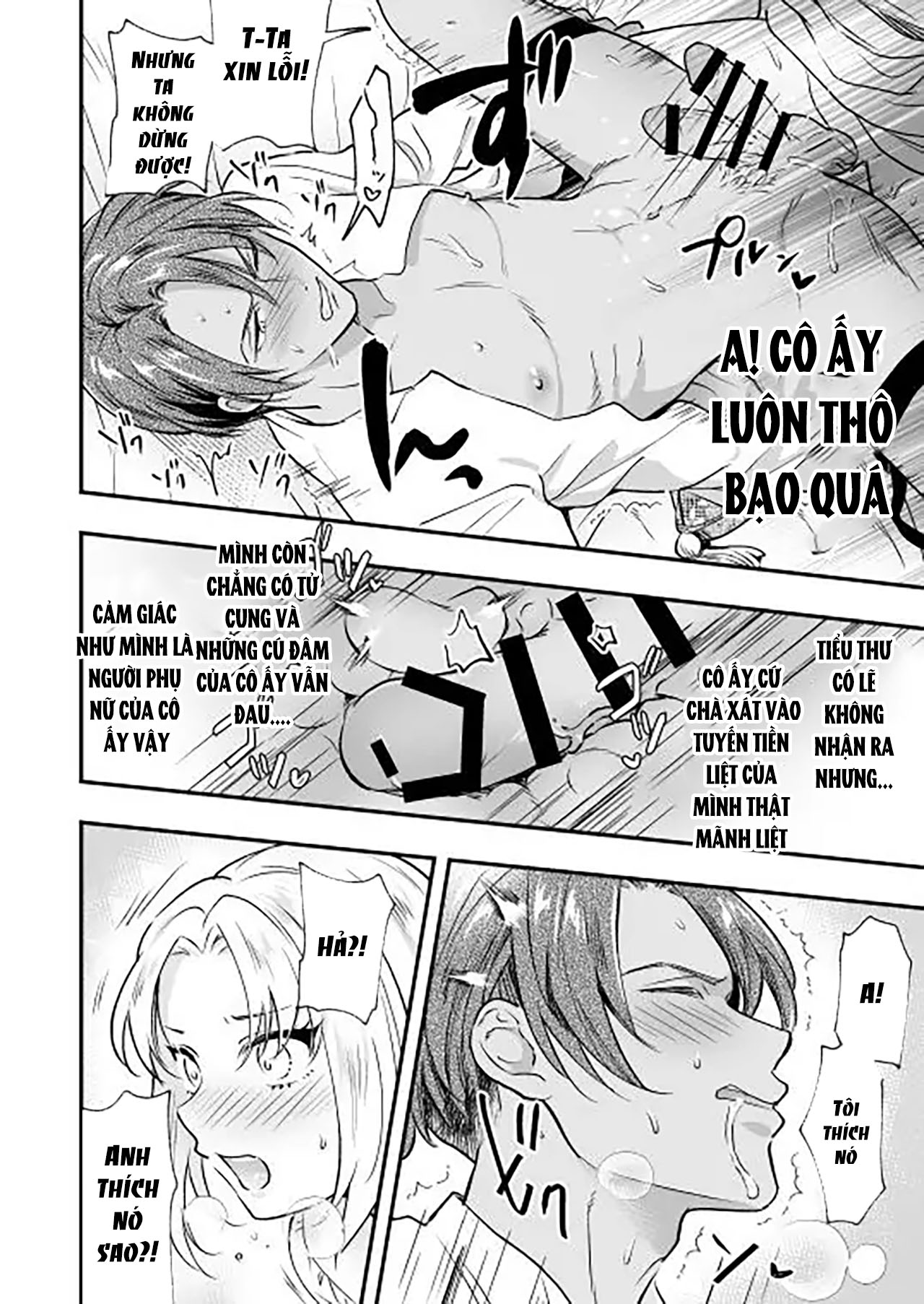 [futanari] ta là tiểu thư quý tộc, vậy nên chiếc lỗ đầy tớ nóng bóng của ngươi thuộc về dương vật lưỡng tính của ta chapter 4 8