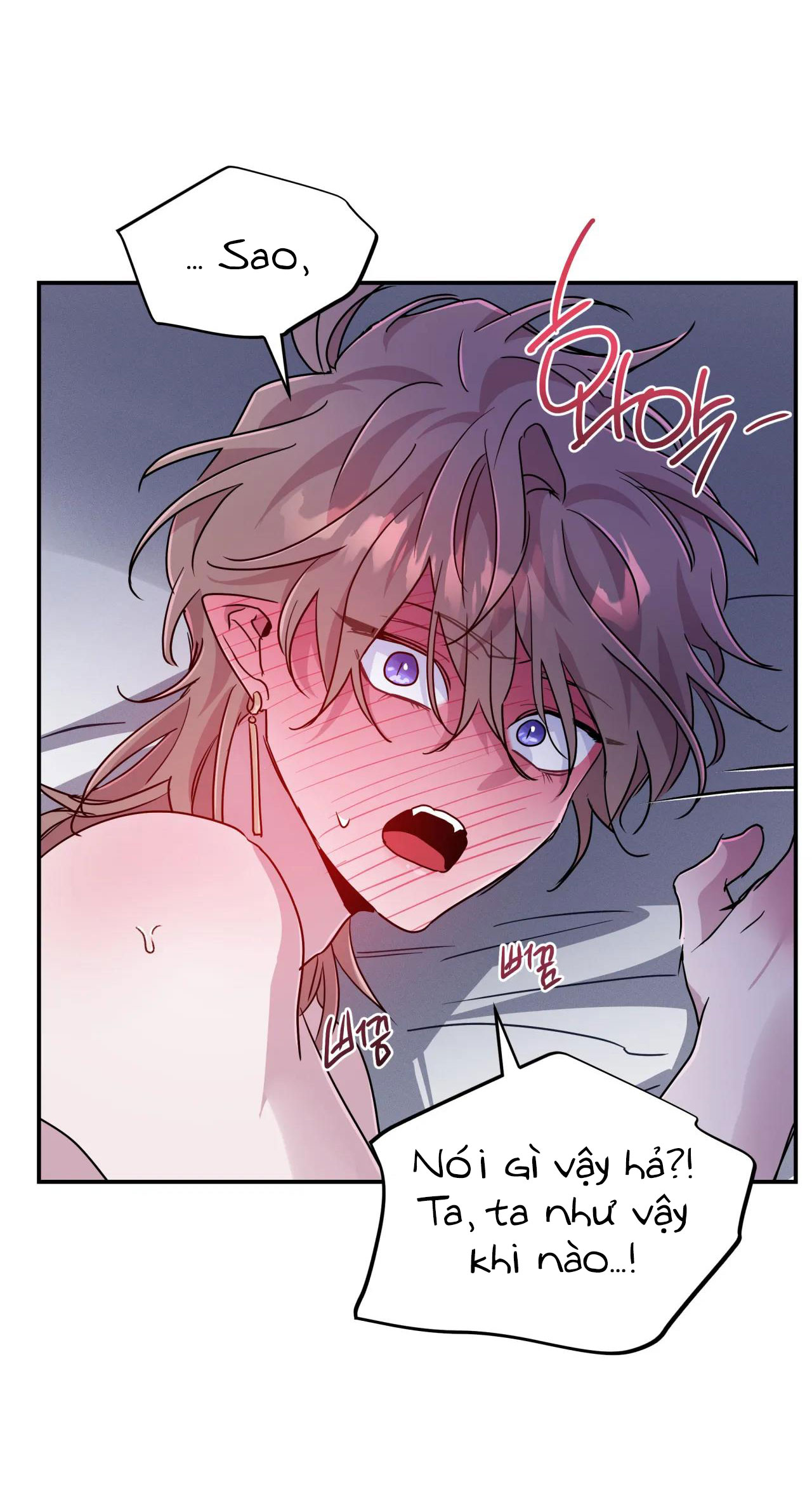 [18+] sự sụp đổ hắc ám - vực thẳm - dark fall chapter 58.2 16