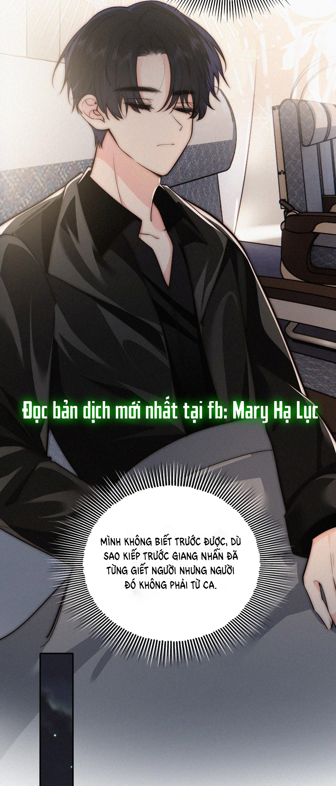 bệnh yêu chapter 76.1 4