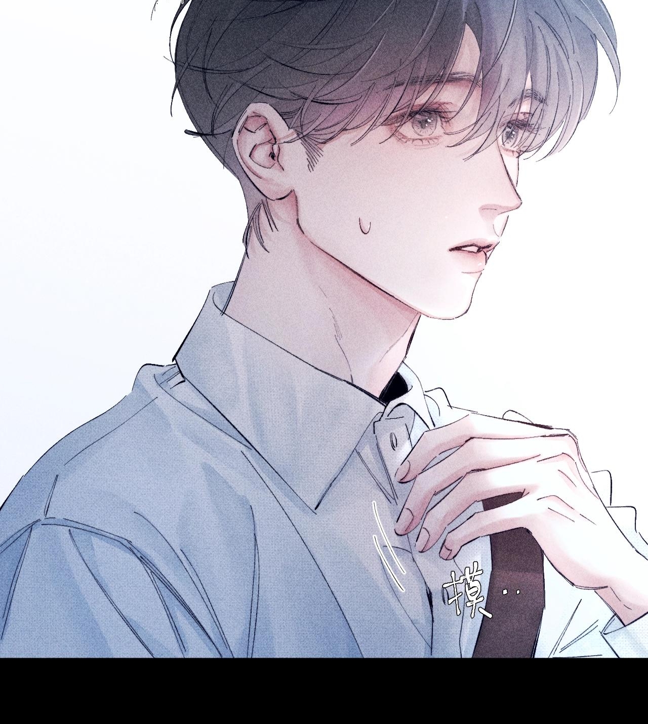 cây nấm nhỏ chapter 18.1 18