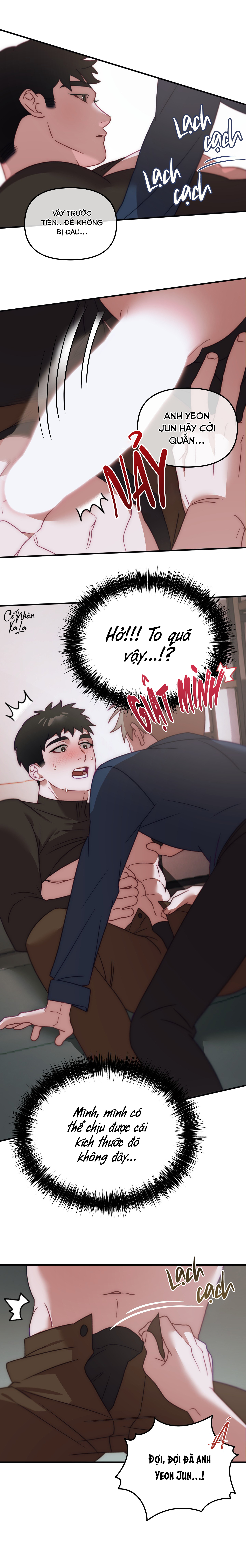 big big chapter 2 14