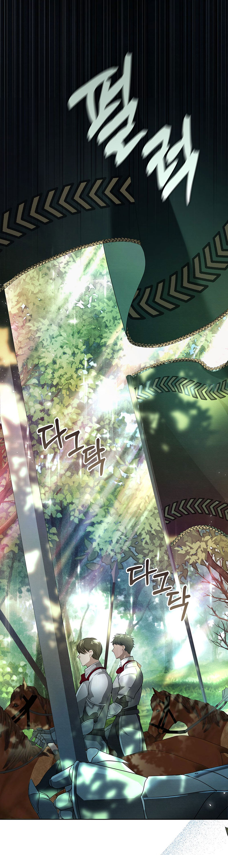 [18+] ác ma hôn chân tôi chapter 1.2 26