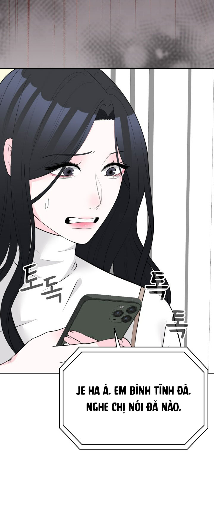 [18+] điều em cố giấu chapter 47.1 20