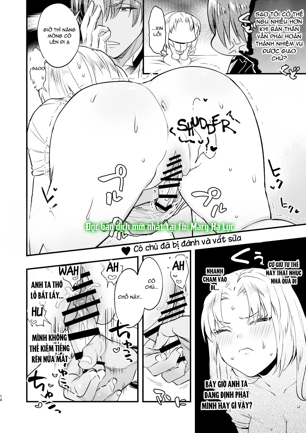 [futanari] tiểu thư lưỡng tính chơi đùa cùng người hầu của mình chapter 2 4