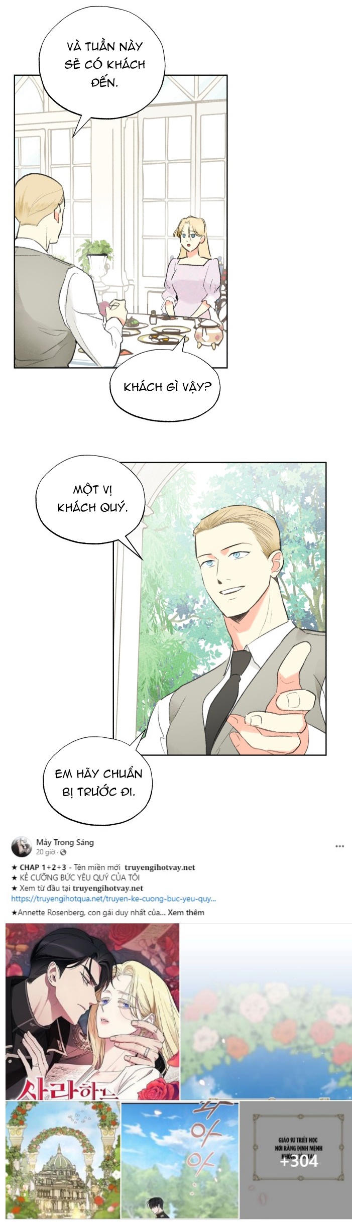 [18+] sự thuần khiết dành cho em chapter 3.1 11