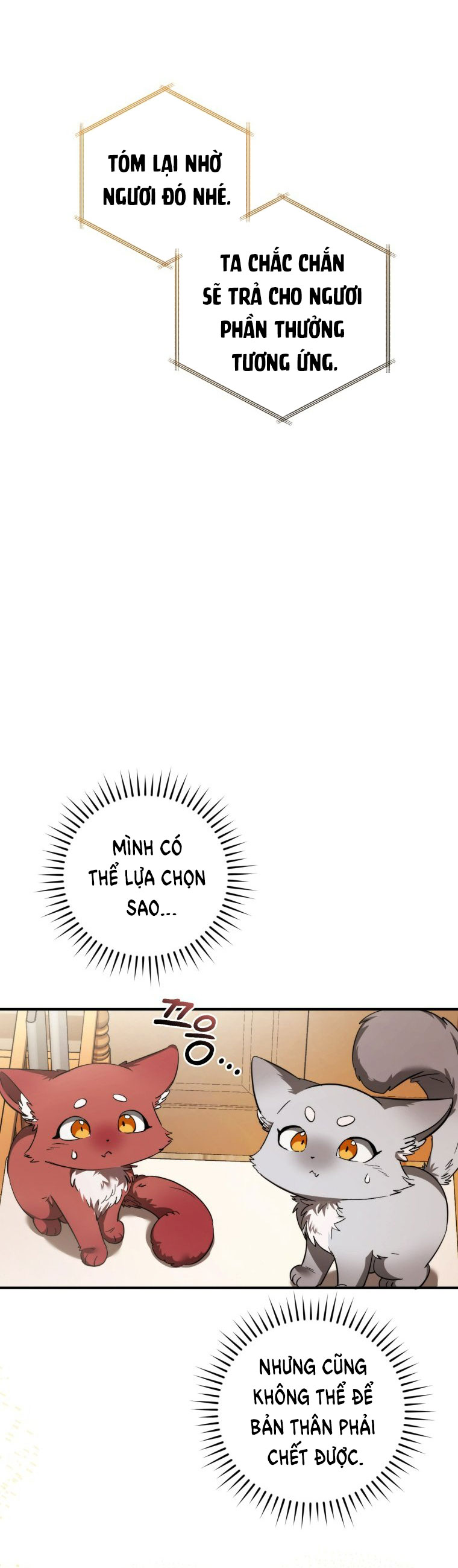 Phế Vật Dòng Dõi Bá Tước chapter 121.2 38