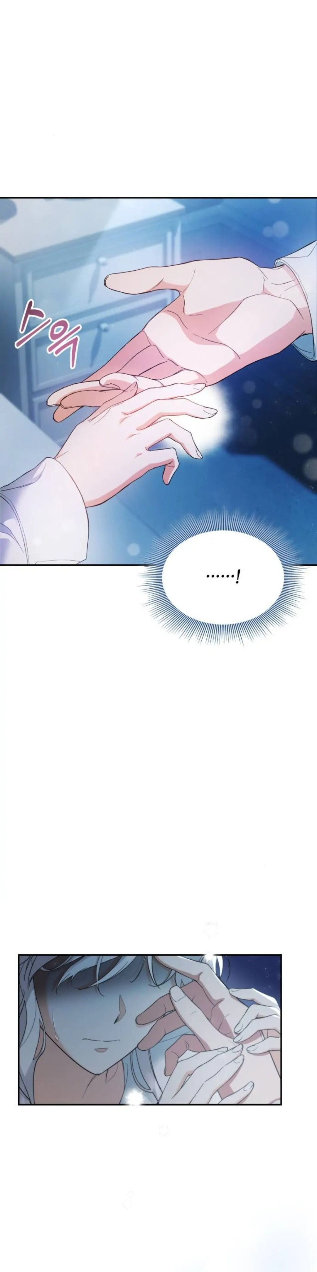 những gì melvin để lại chapter 5 48