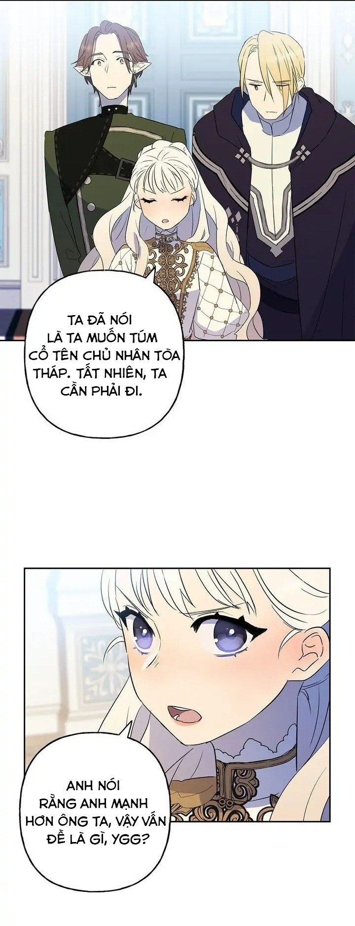 bình tĩnh nào, tiểu thư! chapter 11 33