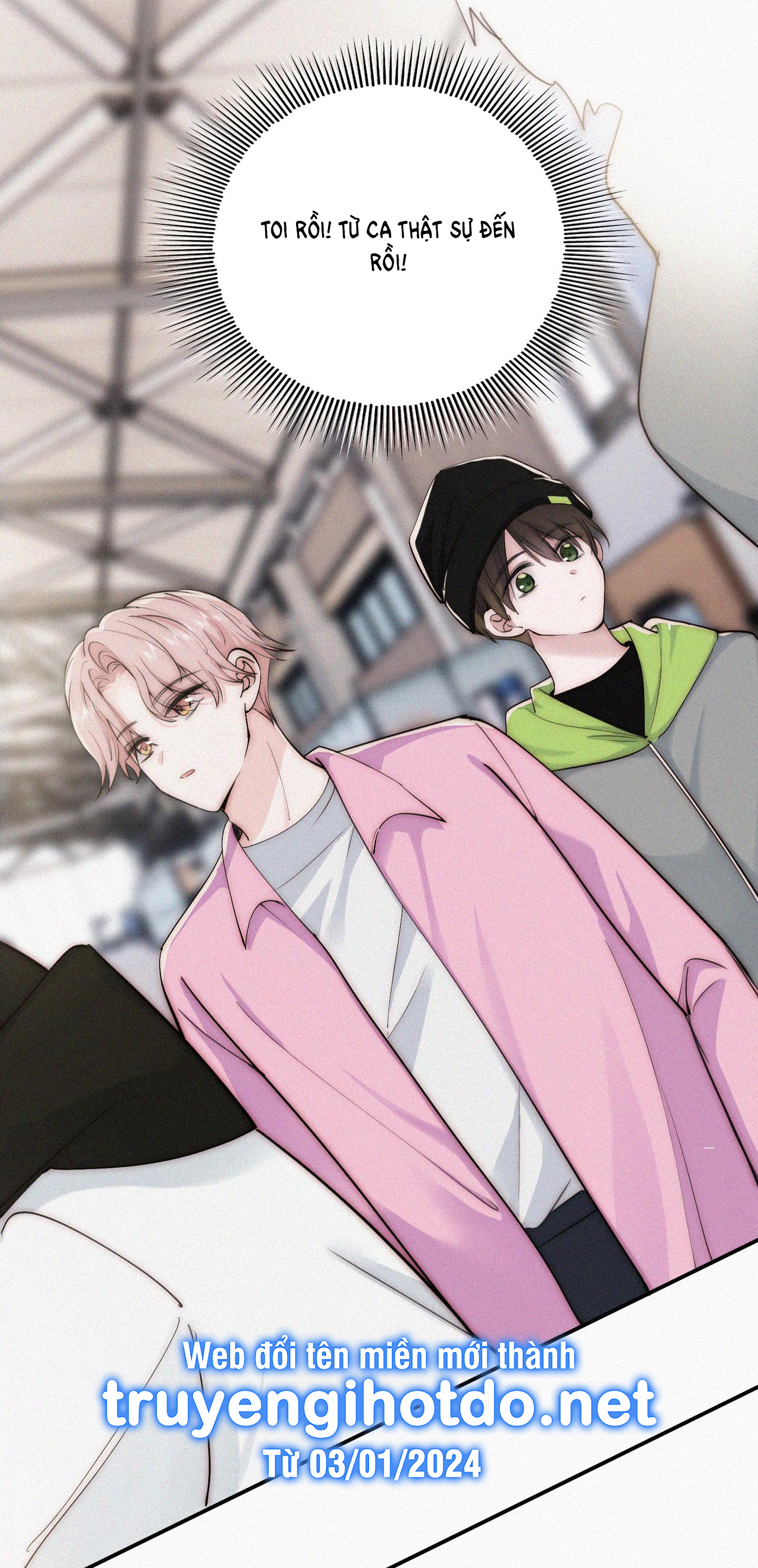 bệnh yêu chapter 76.2 7