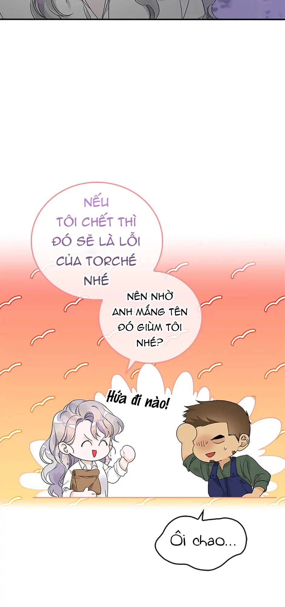 syrinx - trị liệu sư của kẻ phản diện chapter 10.1 22