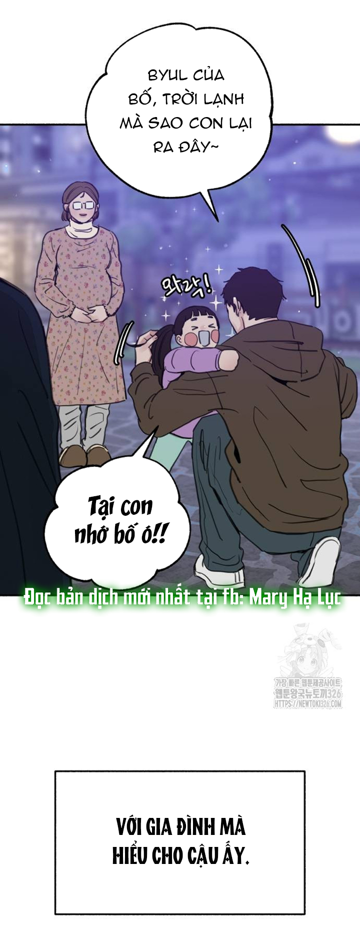 nàng thơ nổi tiếng - nàng thơ myung chapter 74.2 19