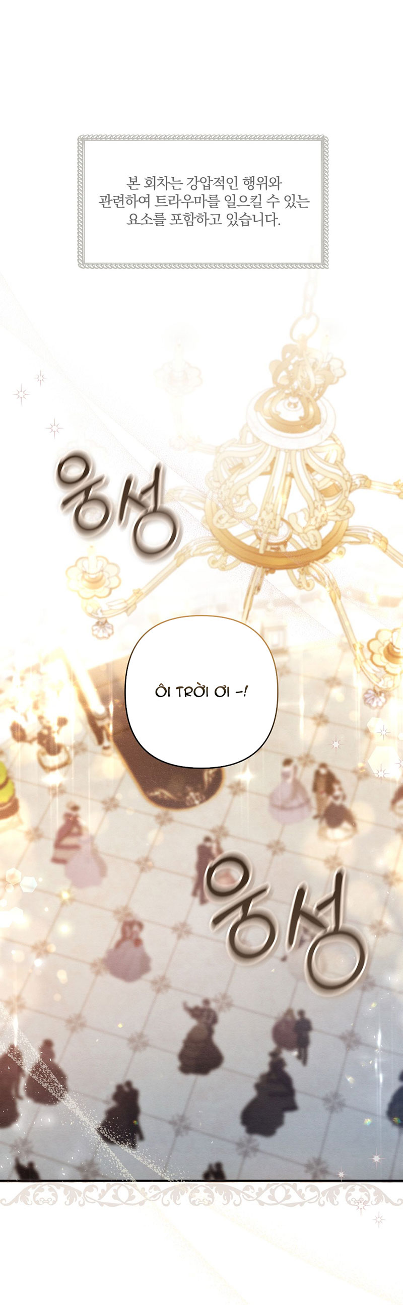 [18+] ác ma hôn chân tôi chapter 1.1 1