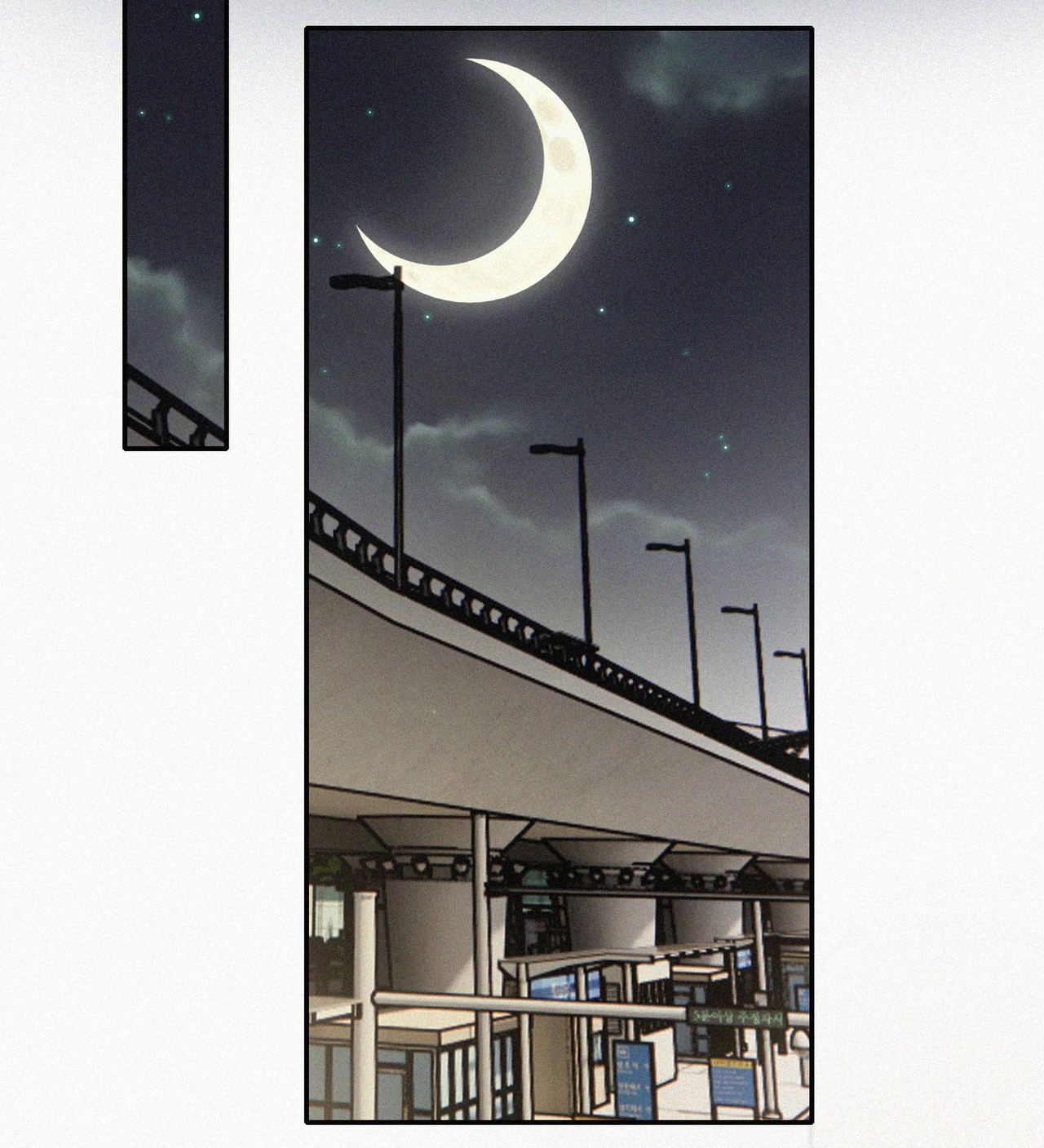 bệnh yêu chapter 76.1 5