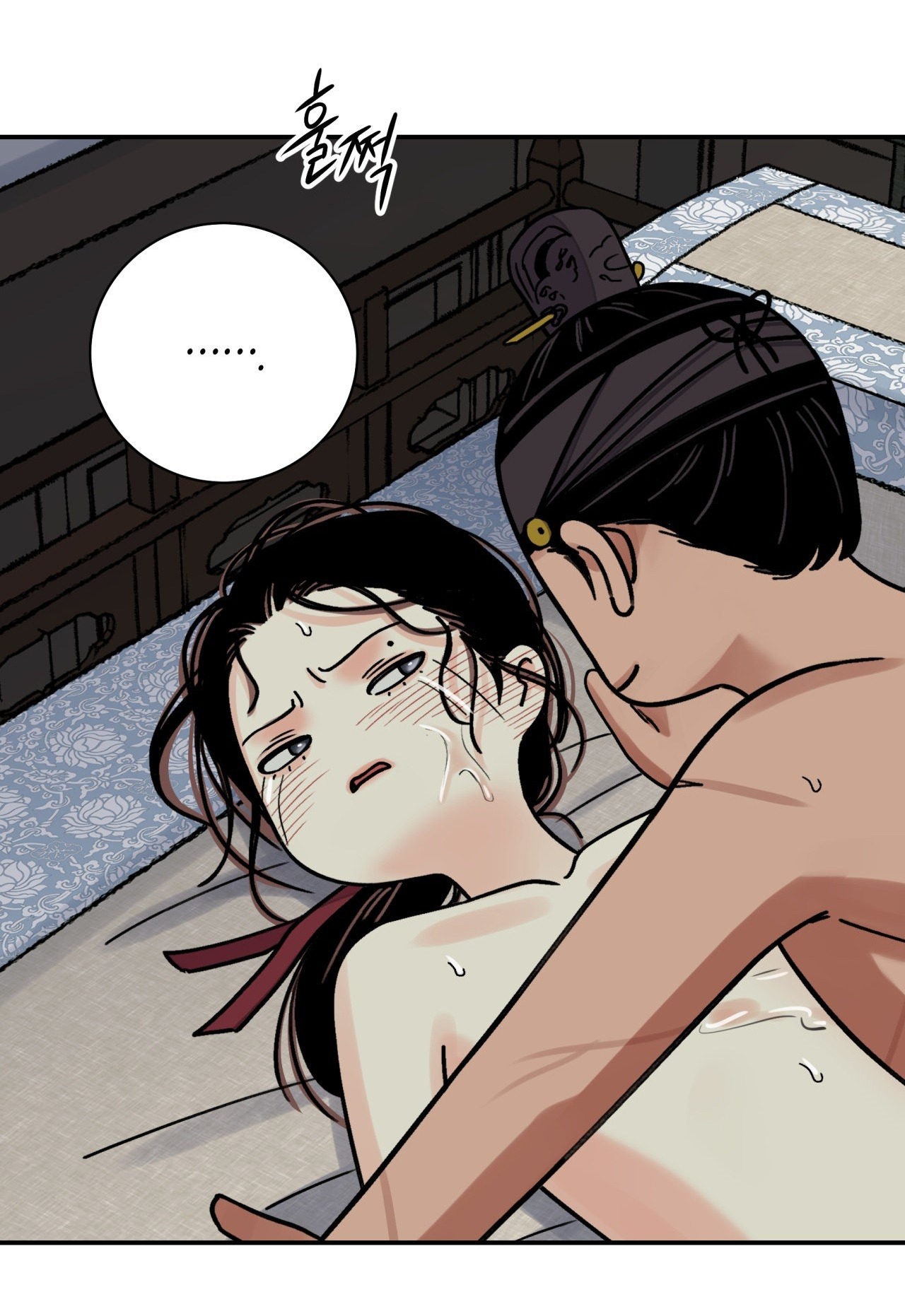 [18+] trượng kiếm tựa hoa chapter 62.1 16