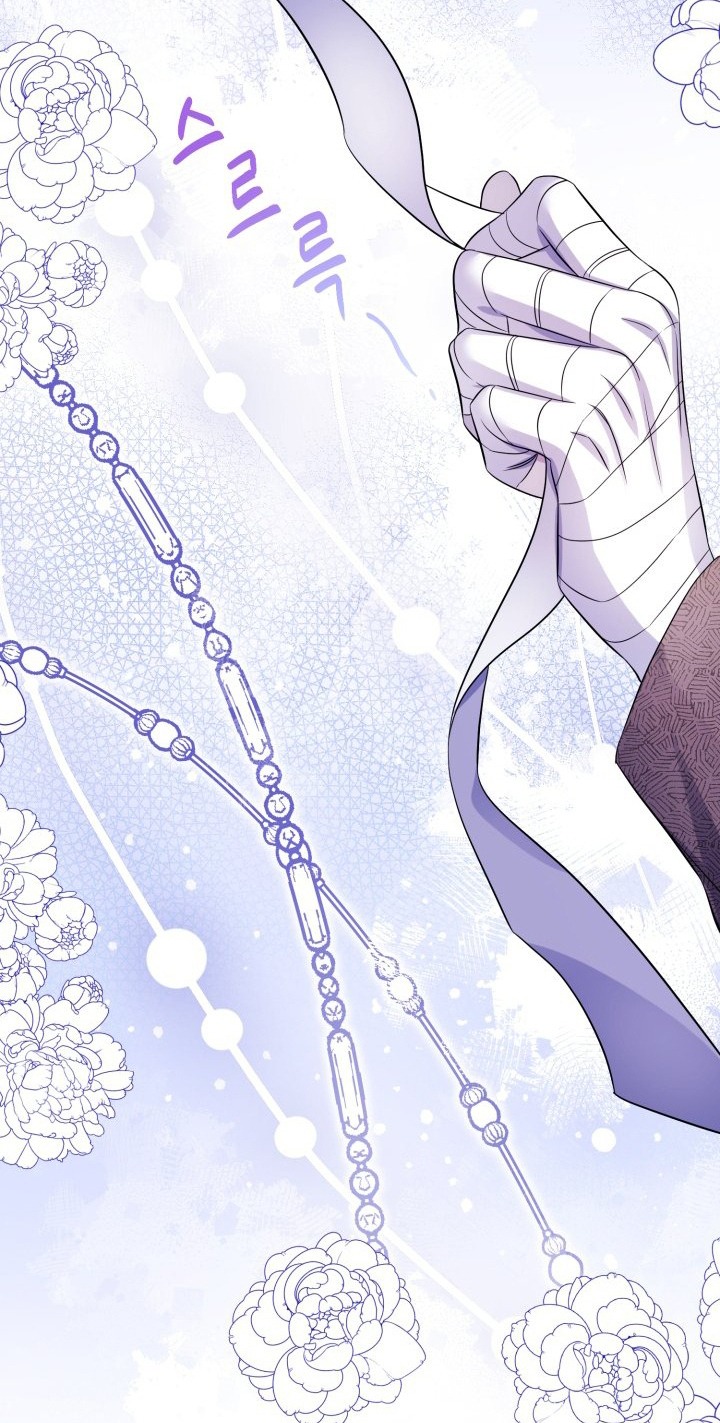 [18+] nếu cứu rỗi một cầm thú hư hỏng chapter 39.1 13