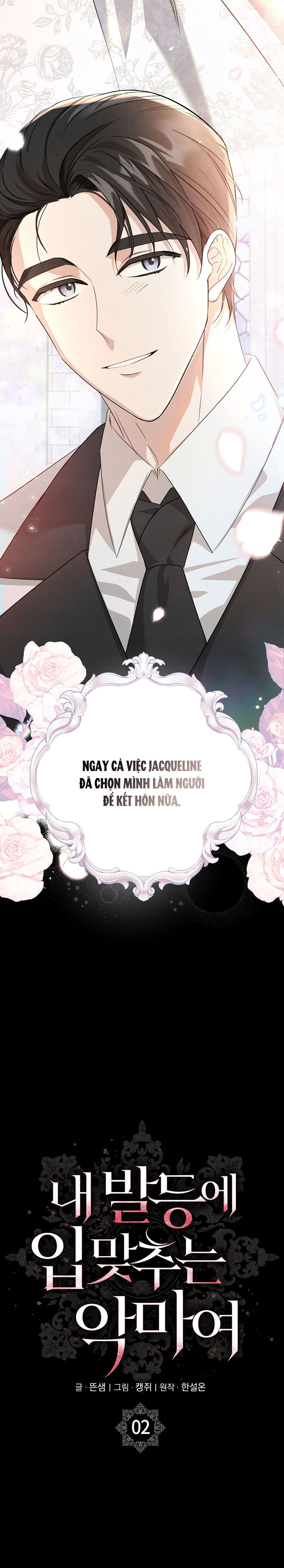 [18+] ác ma hôn chân tôi chapter 2.1 12