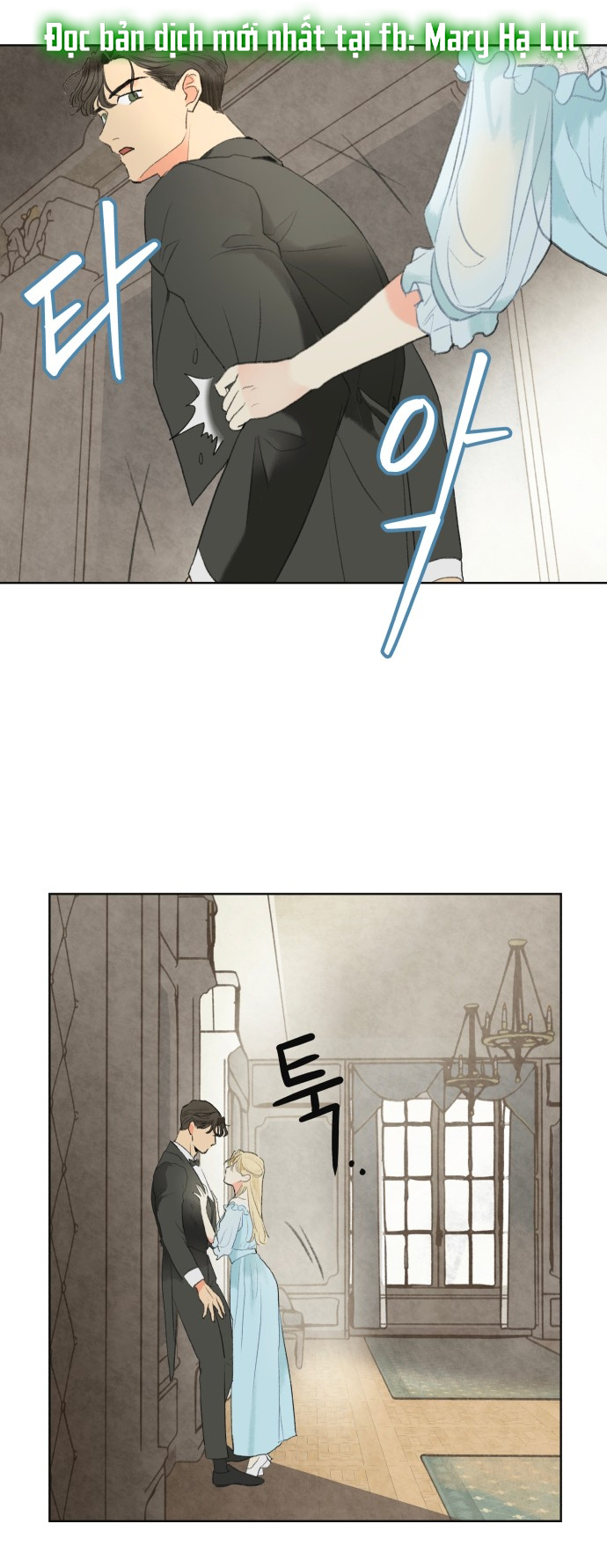 [18+] sự thuần khiết dành cho em chapter 3.2 12