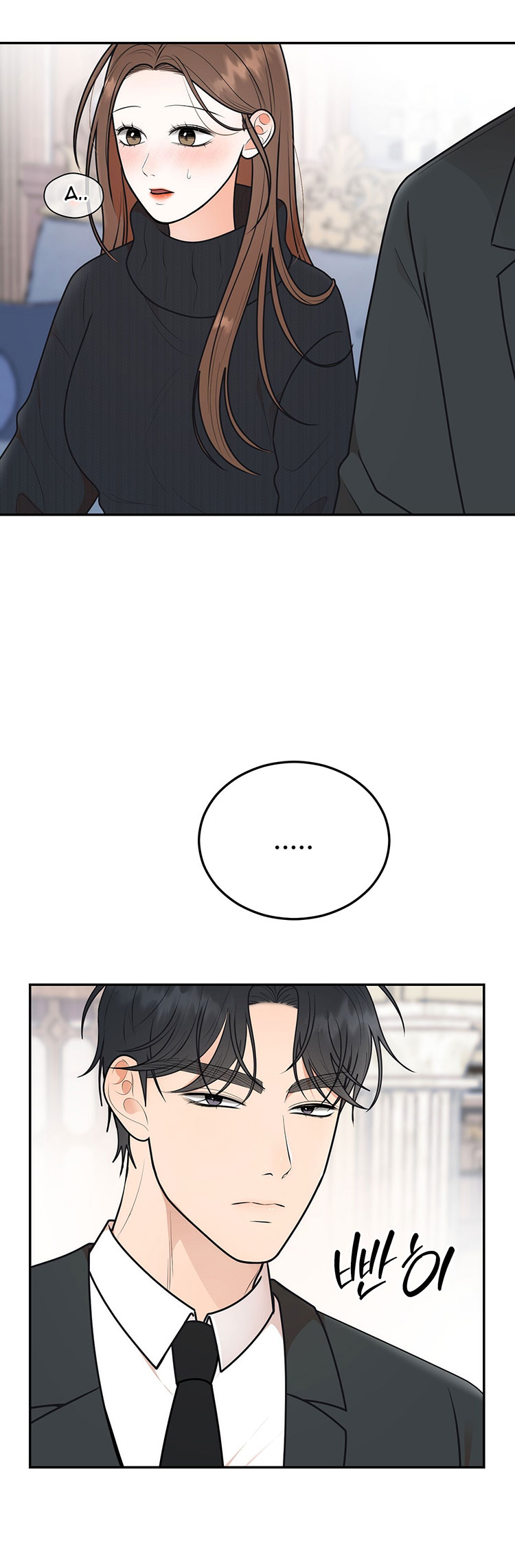 [18+] hôn nhân ràng buộc chapter 24.1 20