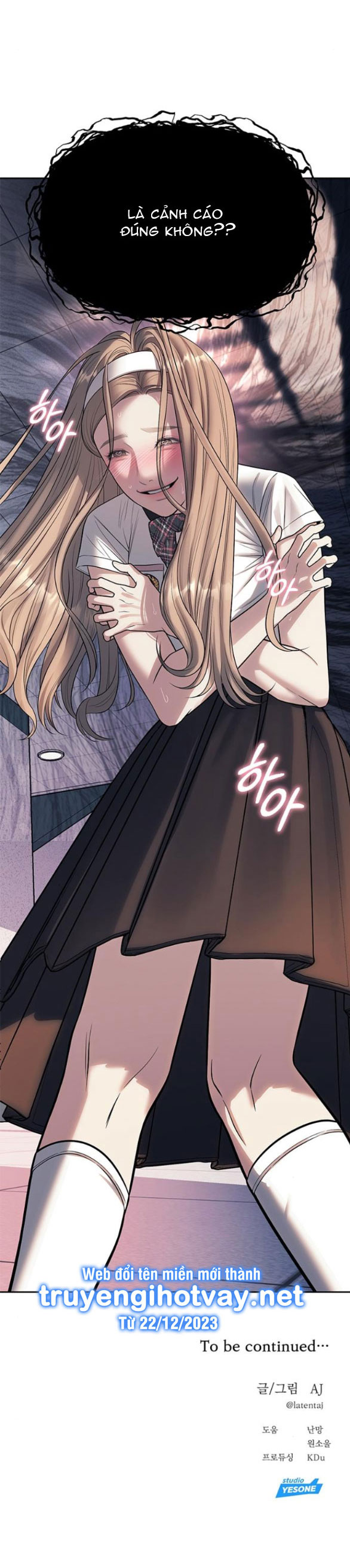 xâm nhập trường trung học tài phiệt chapter 58.2 34