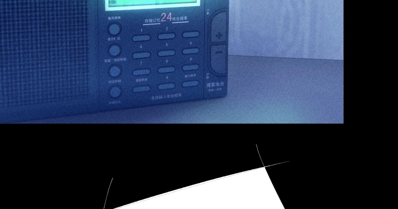 cây nấm nhỏ chapter 18.2 55