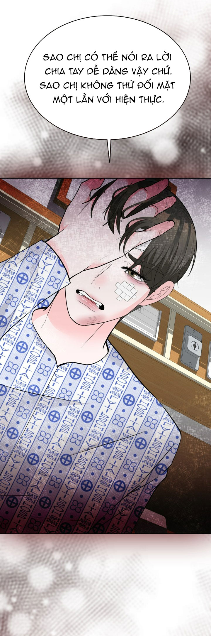 [18+] điều em cố giấu chapter 47.1 24