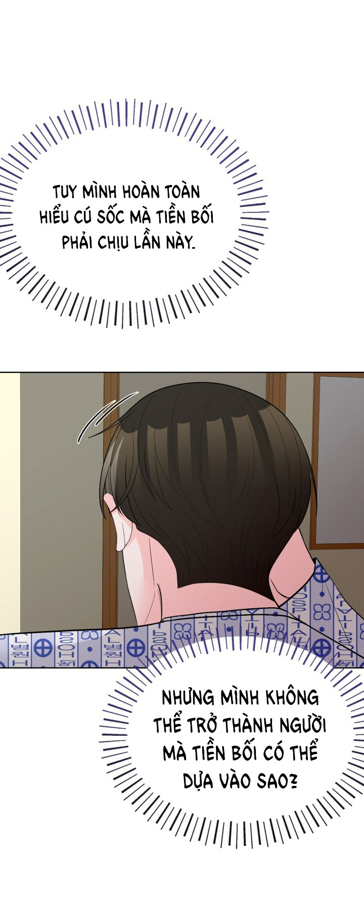 [18+] điều em cố giấu chapter 47.1 26