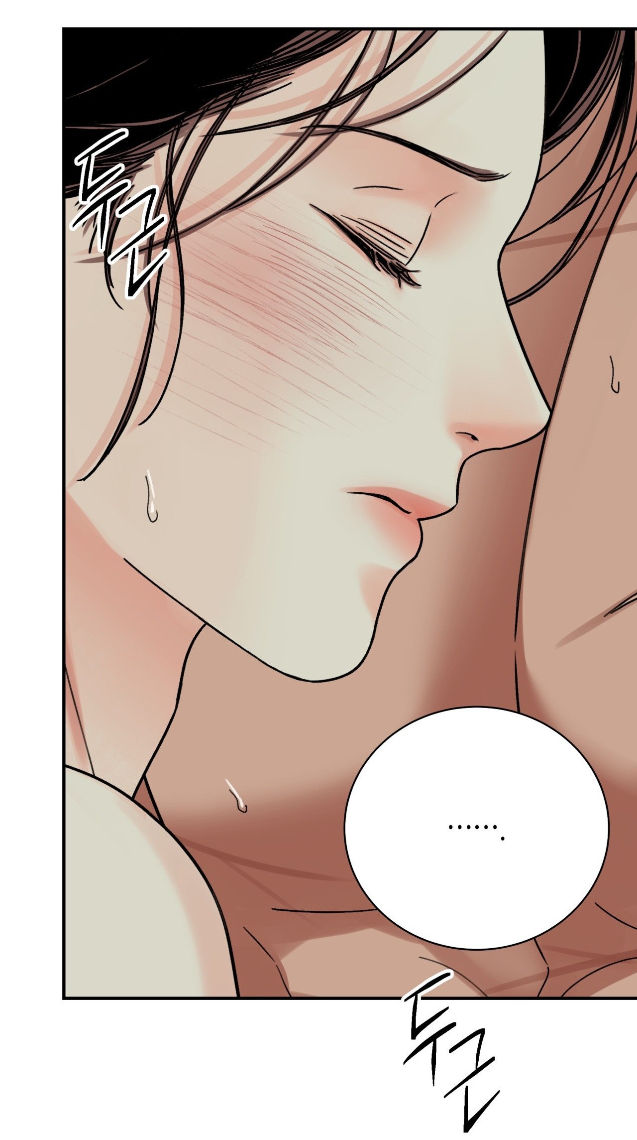 [18+] trượng kiếm tựa hoa chapter 62.2 5