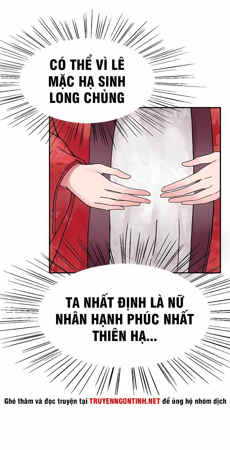cuồng nữ trọng sinh - hoàn khố thất hoàng phi chapter 0 12