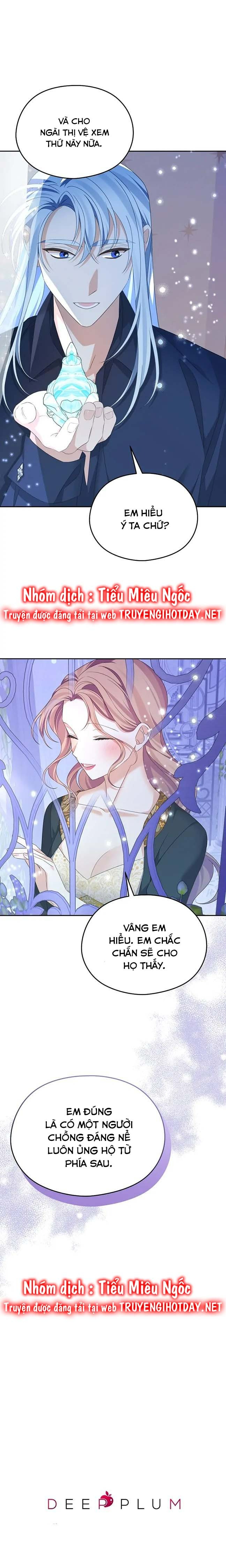 aster yêu dấu của tôi chapter 60 13