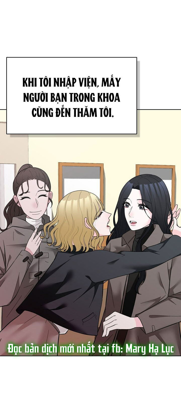 [18+] điều em cố giấu chapter 48.1 3