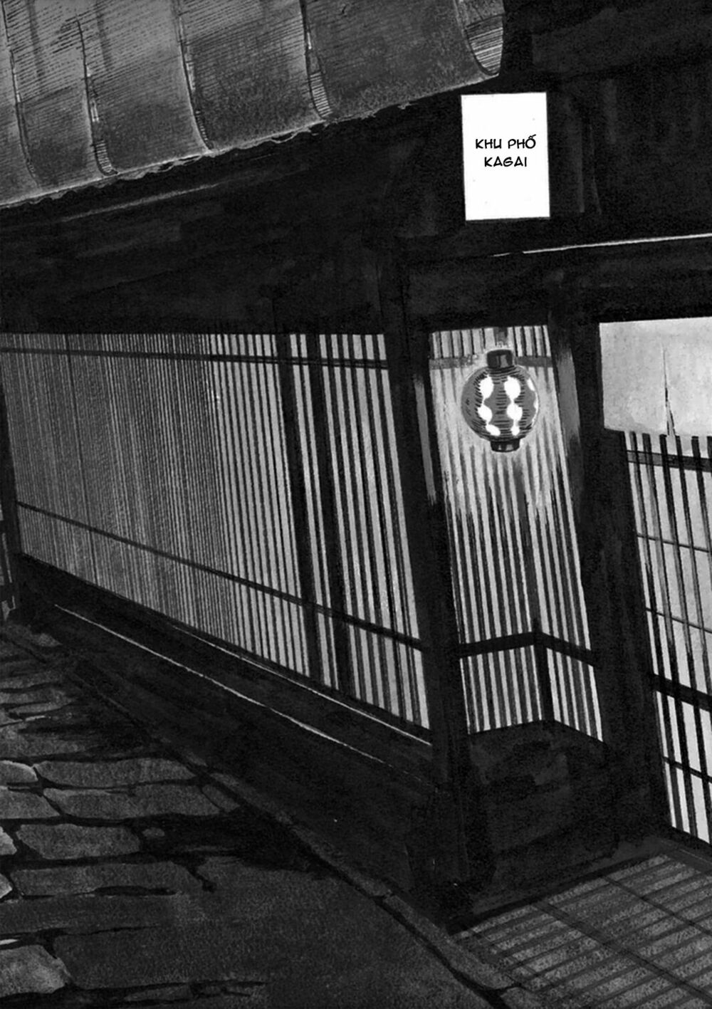 maiko-san chi no makanai-san chapter 0 4