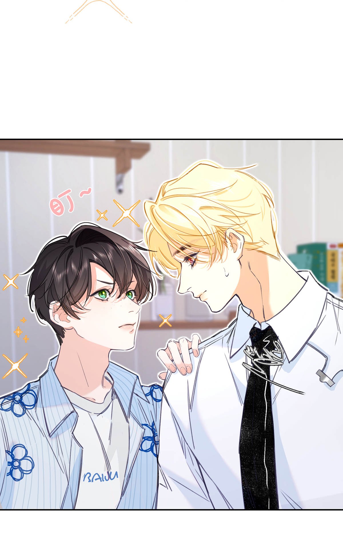 bắt đầu trở thành bạn trai từ con số 0 chapter 2 36