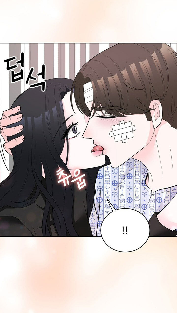 [18+] điều em cố giấu chapter 48.1 14