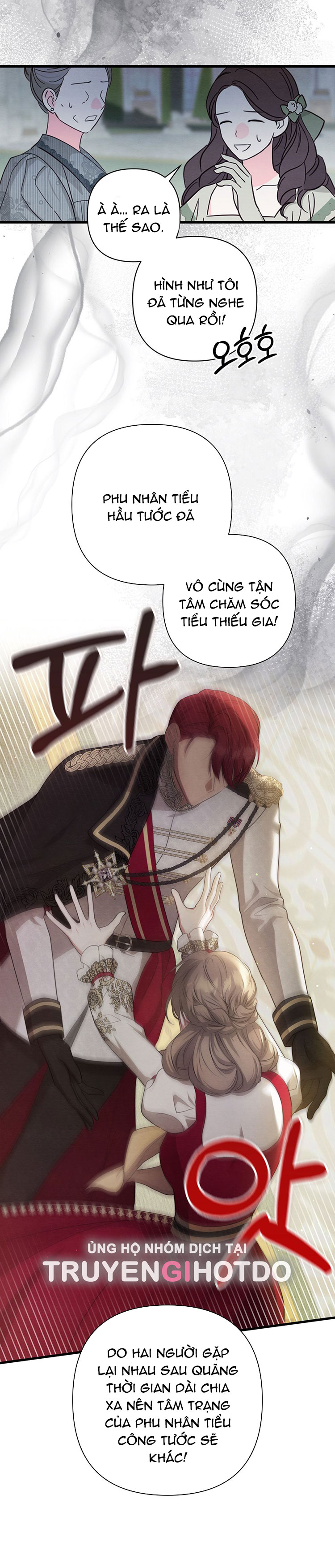 [18+] ác ma hôn chân tôi chapter 11.2 5