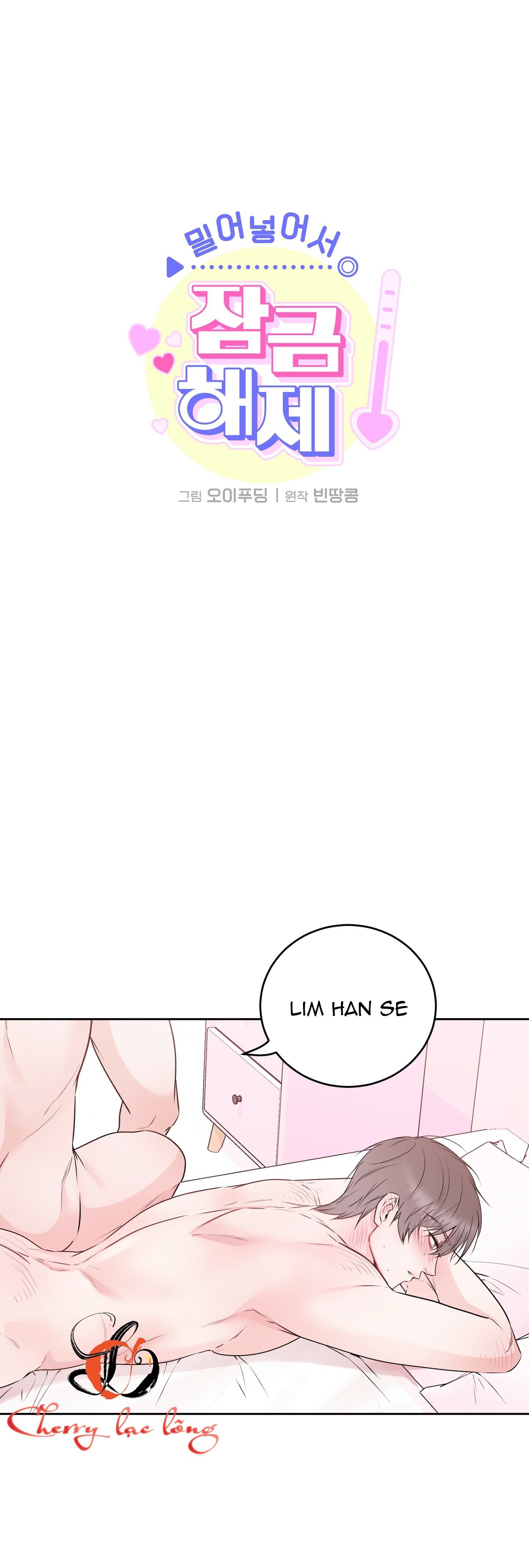 đút vào để mở khoá chapter 5 1