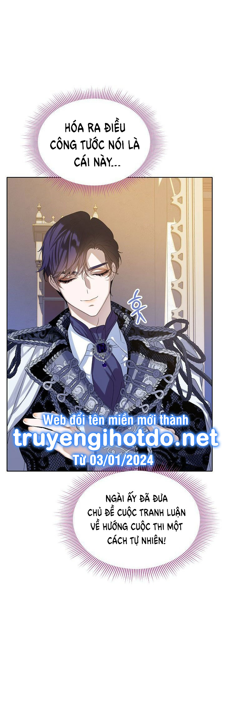 tôi là nữ thừa kế của gia tộc phản diện chapter 16.2 21