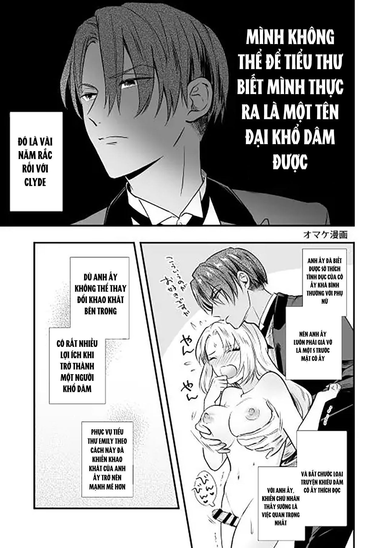 [futanari] ta là tiểu thư quý tộc, vậy nên chiếc lỗ đầy tớ nóng bóng của ngươi thuộc về dương vật lưỡng tính của ta chapter 4 5