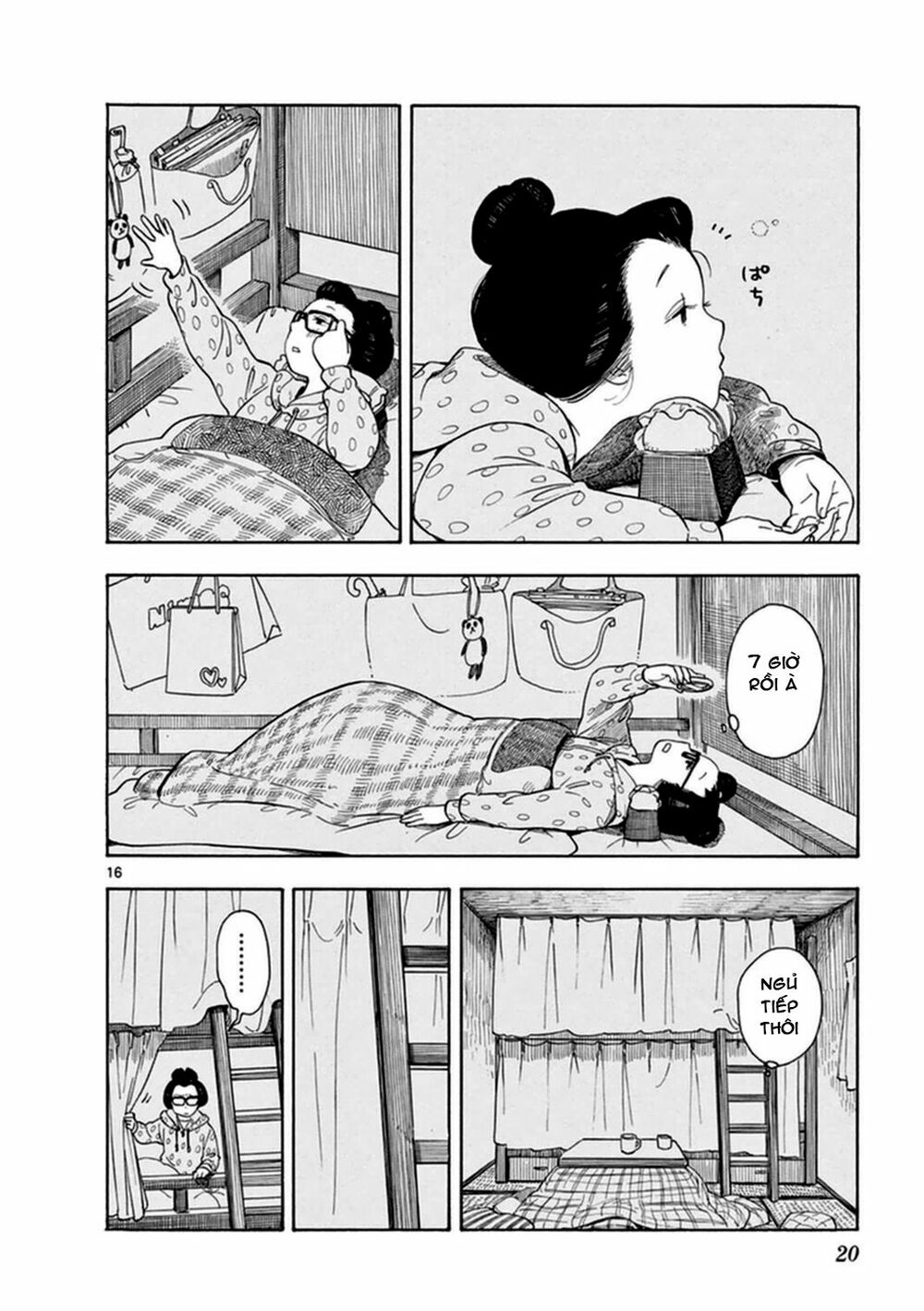 maiko-san chi no makanai-san chapter 0 18