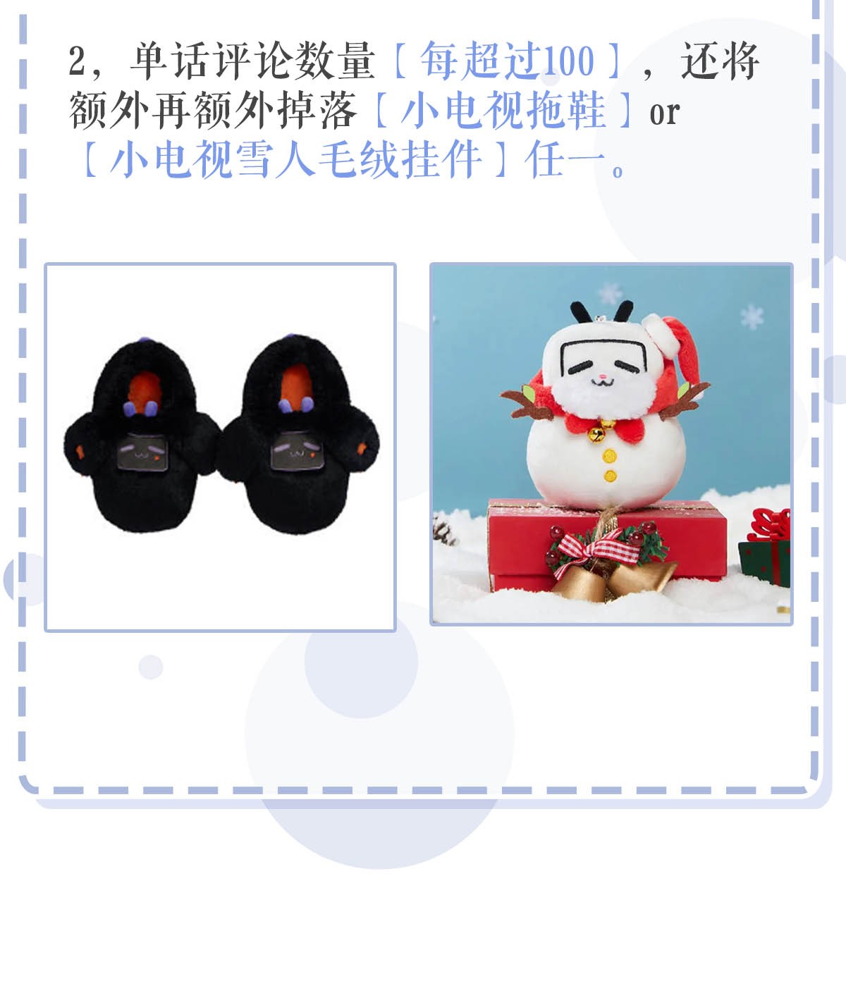 bắt đầu trở thành bạn trai từ con số 0 chapter 2 48