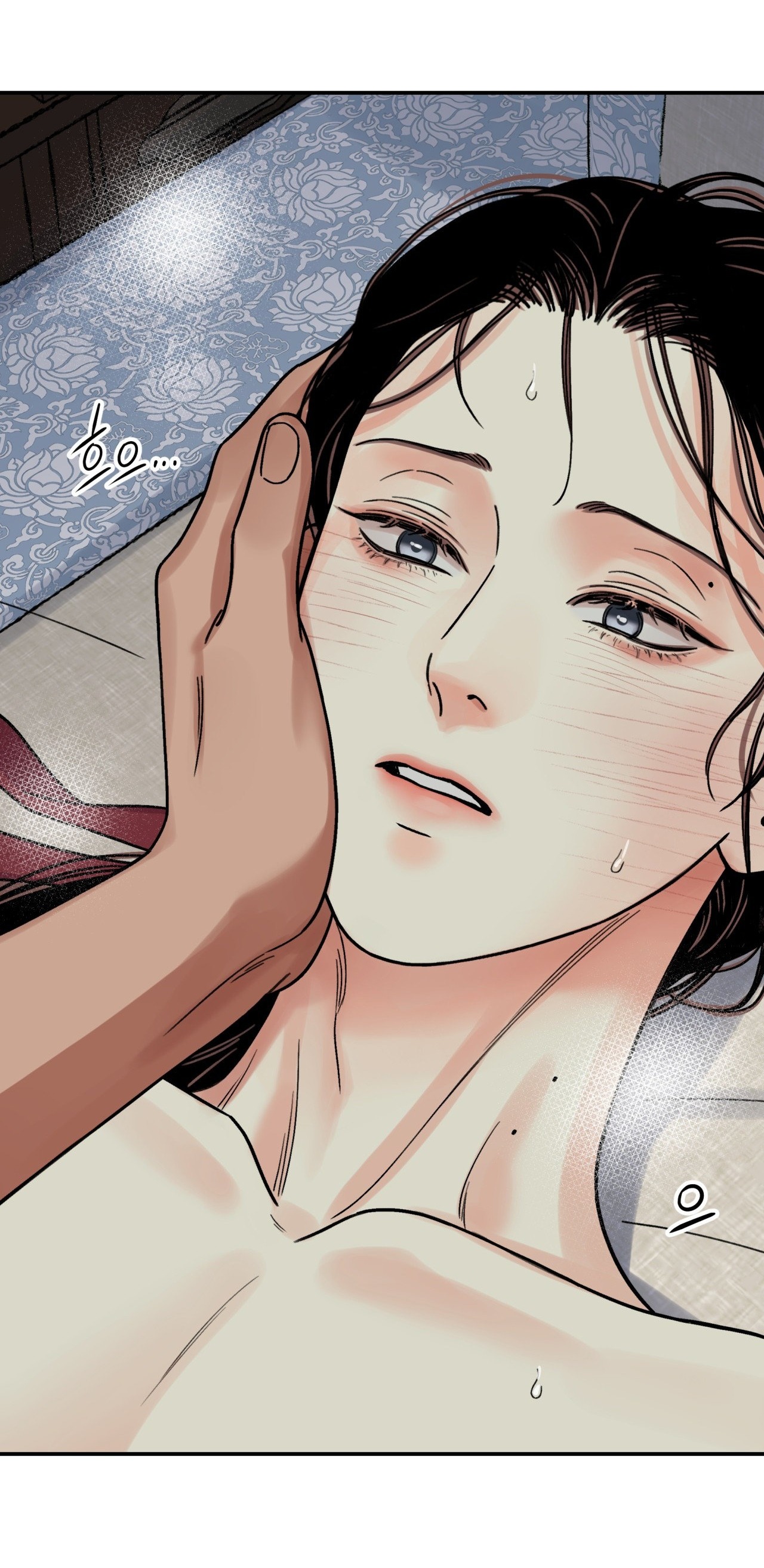 [18+] trượng kiếm tựa hoa chapter 62.2 33