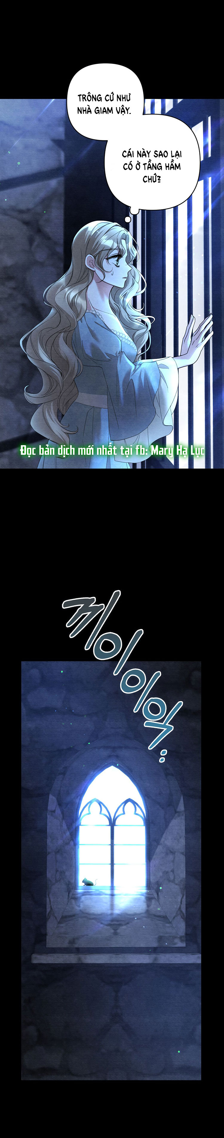 [18+] ác ma hôn chân tôi chapter 3.2 22