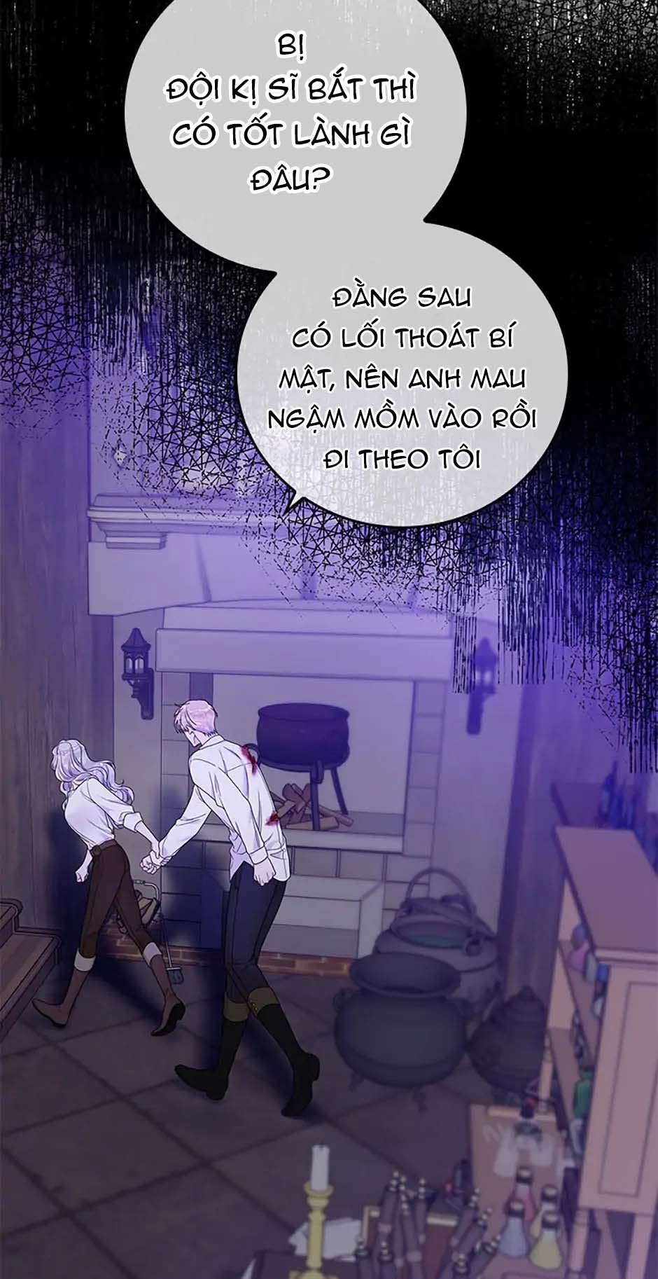 syrinx - trị liệu sư của kẻ phản diện chapter 10.1 7