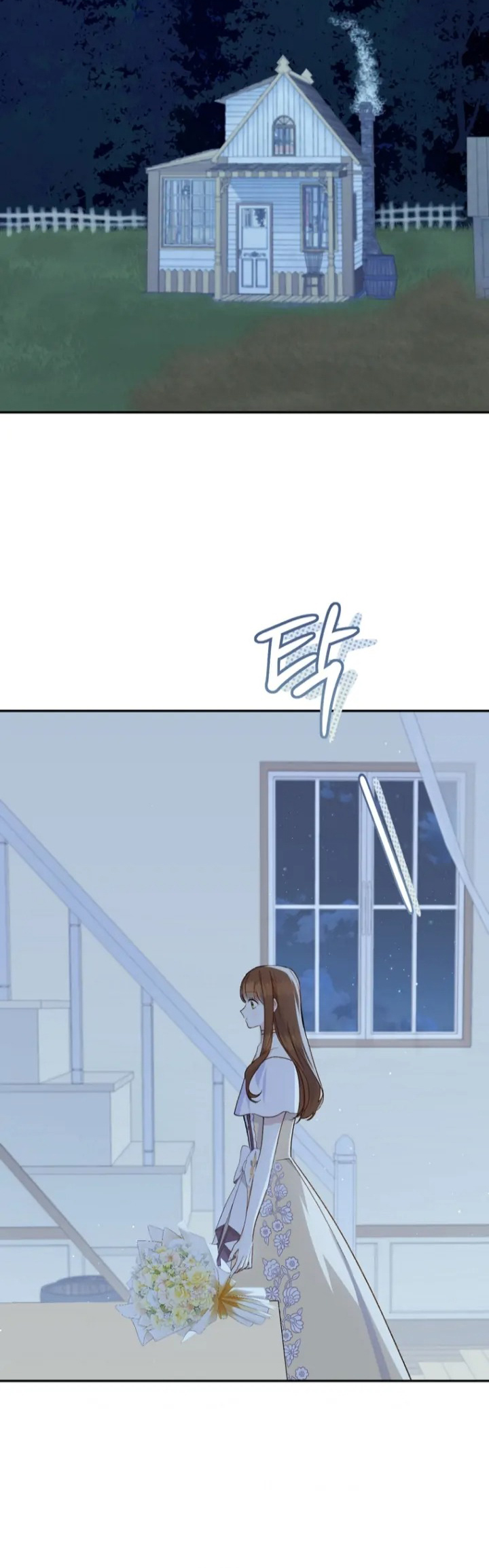 nông trại nằm cạnh hoàng cung chapter 63 17