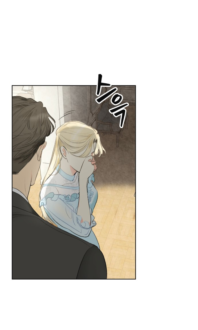 [18+] sự thuần khiết dành cho em chapter 3.2 3