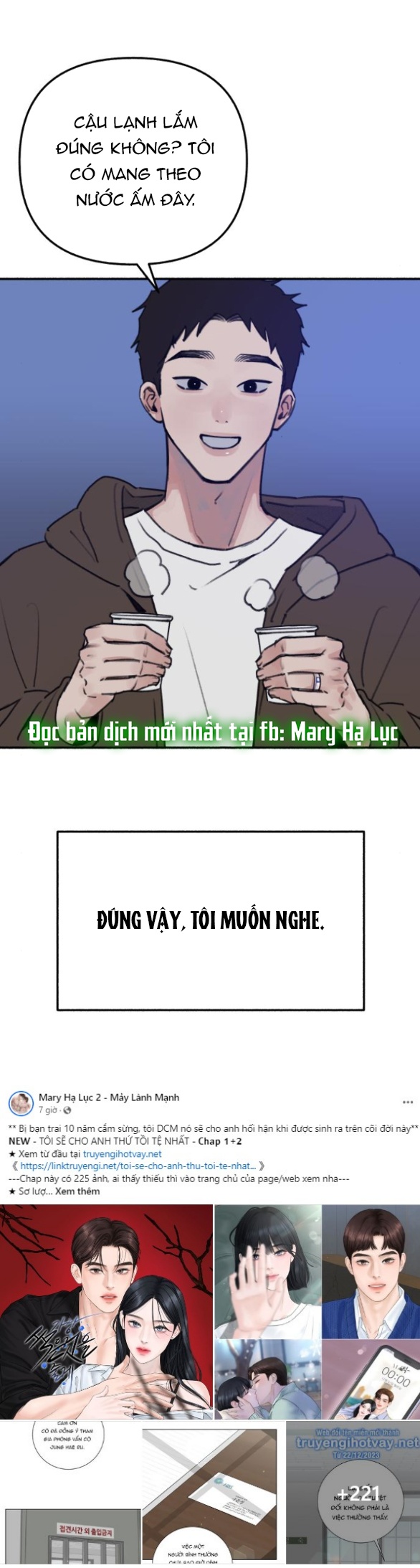 nàng thơ nổi tiếng - nàng thơ myung chapter 73.2 20