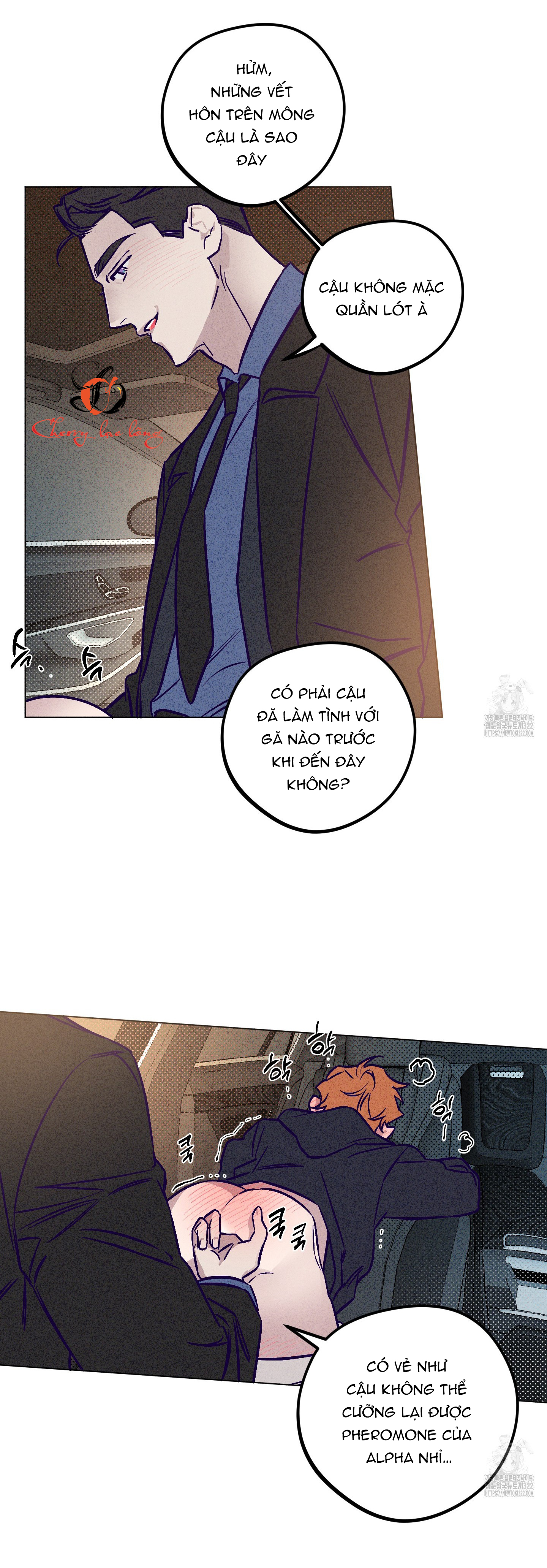 phi vụ nơi trại giam chapter 7 7