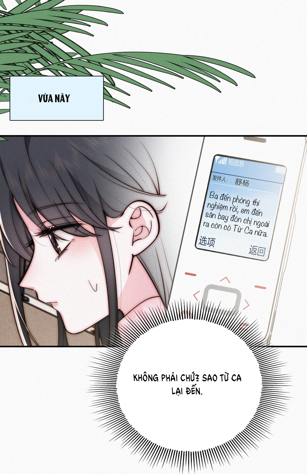 bệnh yêu chapter 76.1 7