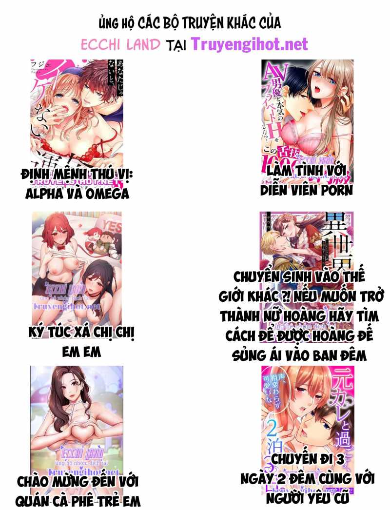 chúng ta cùng đi ryokan nhé chapter 16.2 15