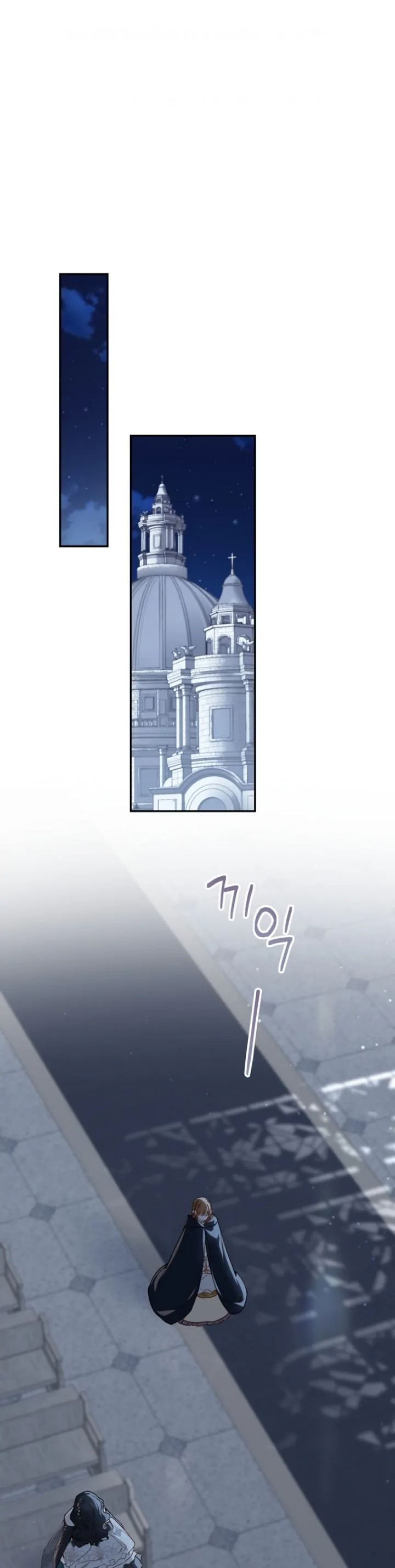 nông trại nằm cạnh hoàng cung chapter 63 29