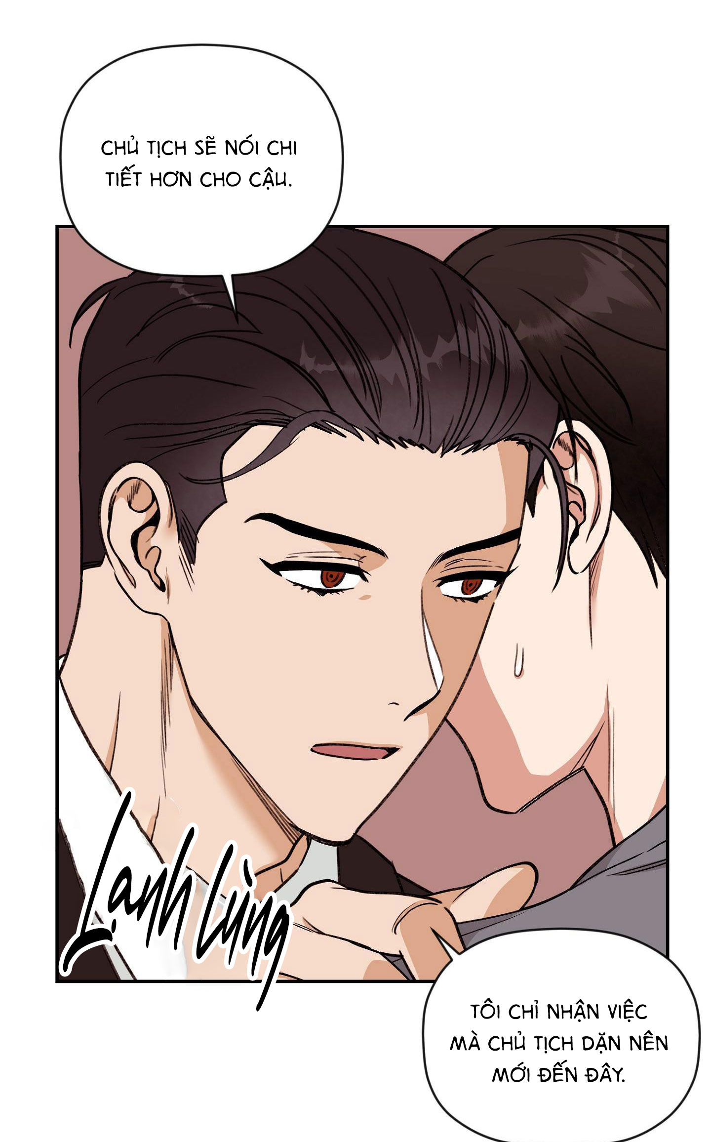 mộng mơ chapter 2 17